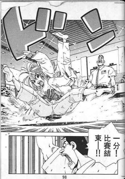 第94页