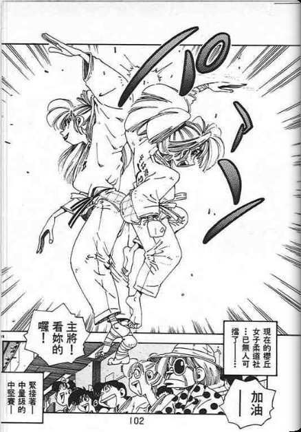 第98页