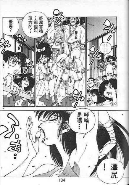 第100页