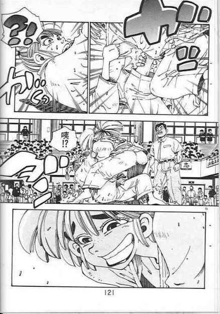 第117页