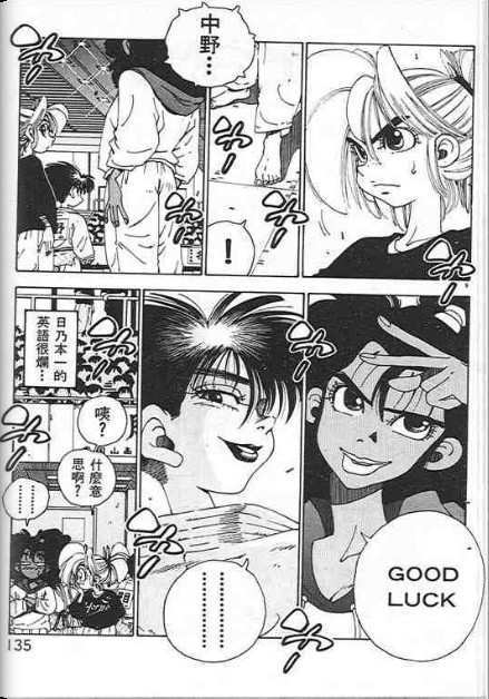 第131页