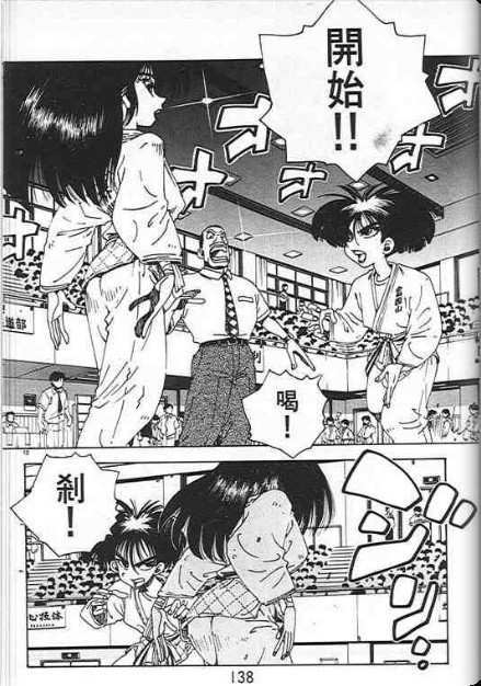 第134页