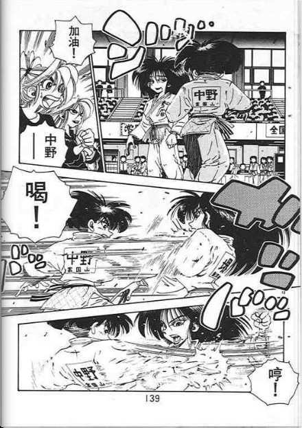 第135页