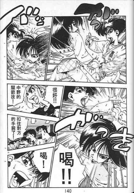 第136页