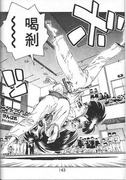 第139页