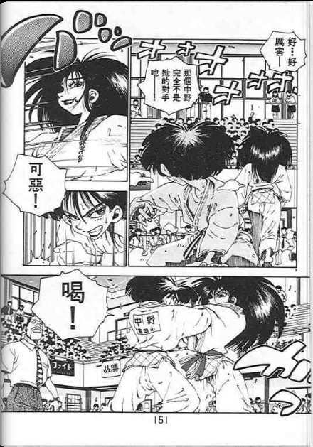第147页