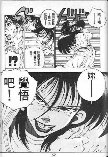 第148页