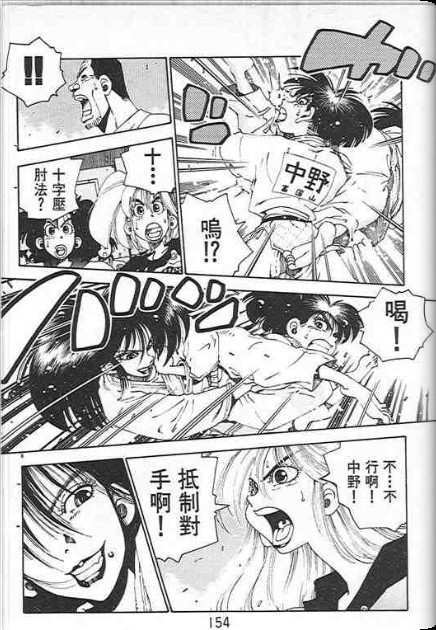 第150页