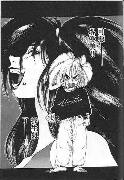 第162页