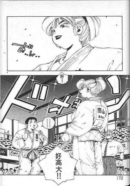 第168页