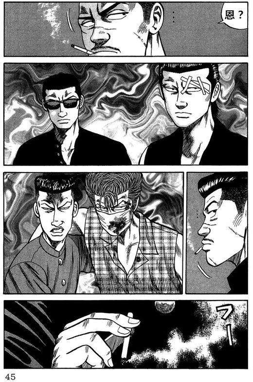 第40页