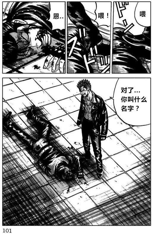 第94页