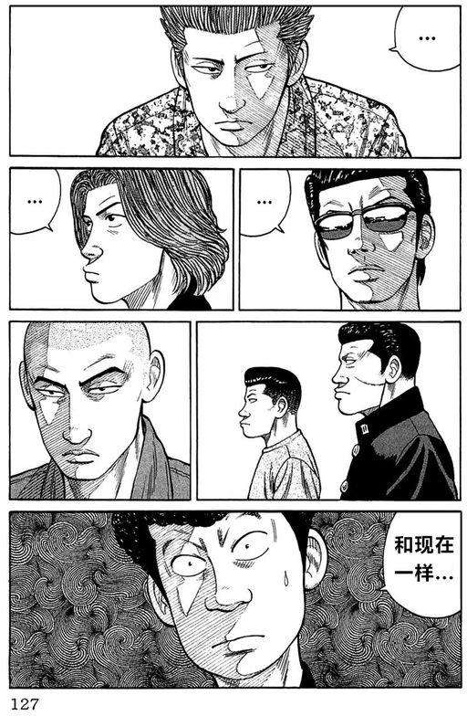 第120页