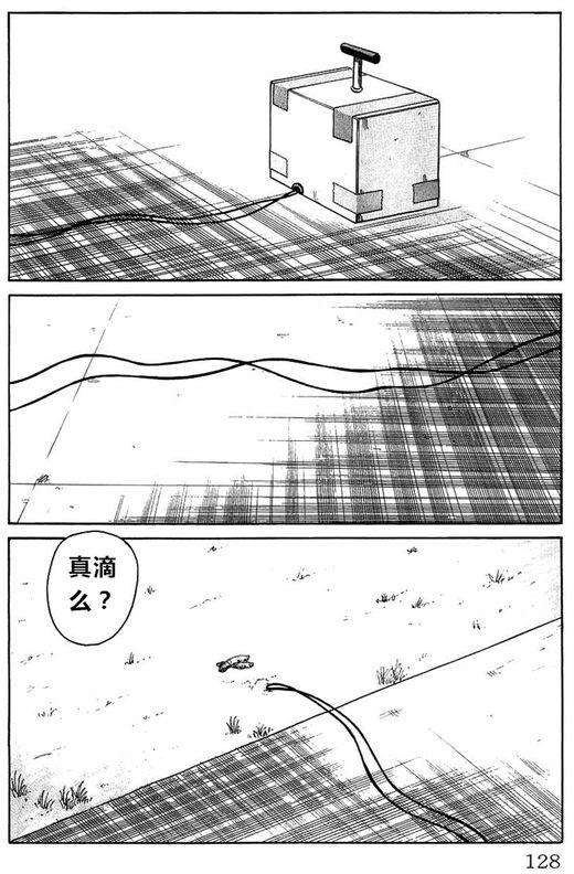 第121页