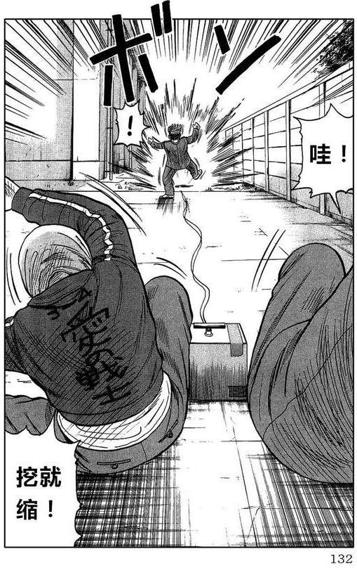 第125页