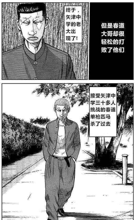 第136页