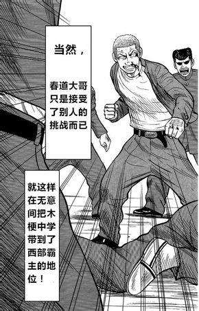 第137页