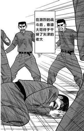 第138页