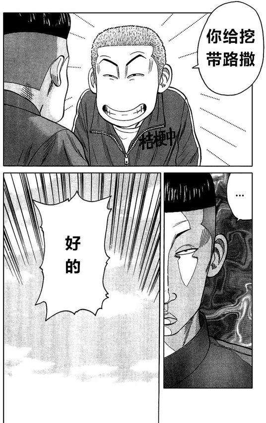 第150页