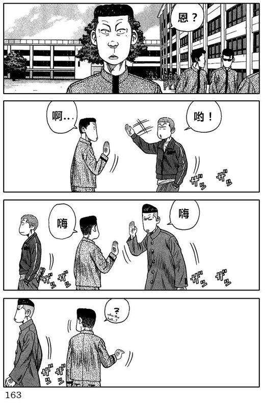 第156页