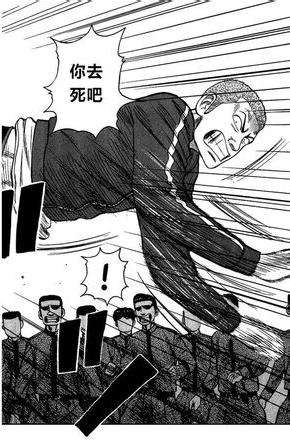 第163页