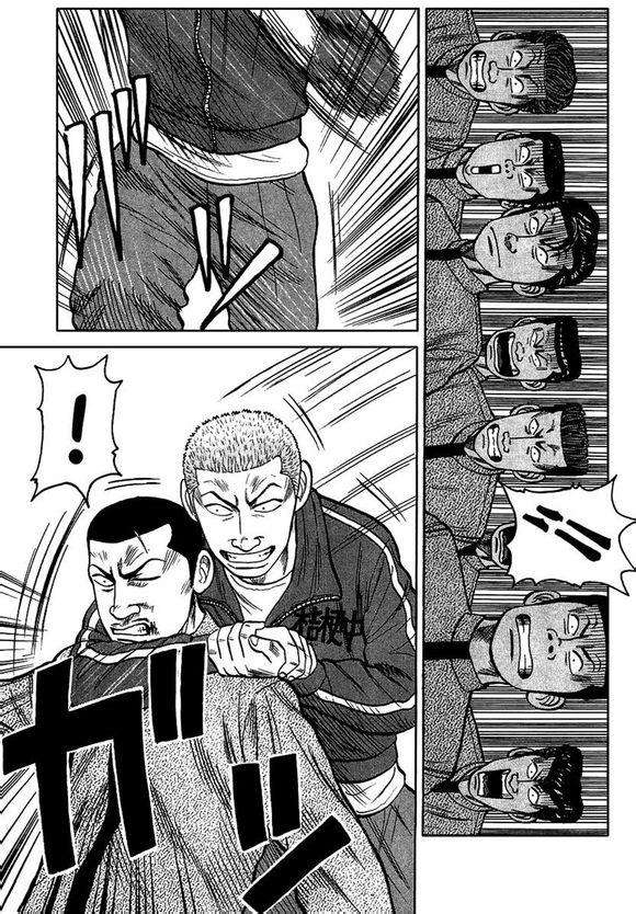 第166页