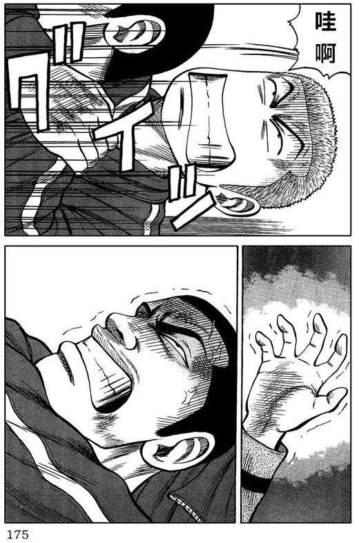 第168页