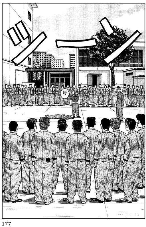 第169页
