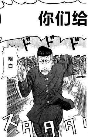 第172页