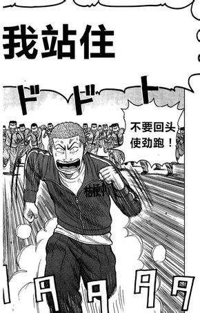 第173页