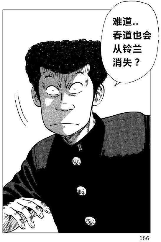 第178页