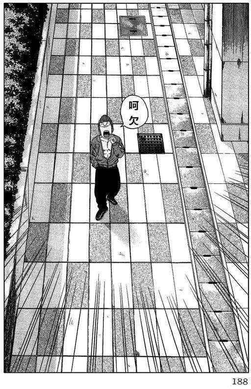 第180页