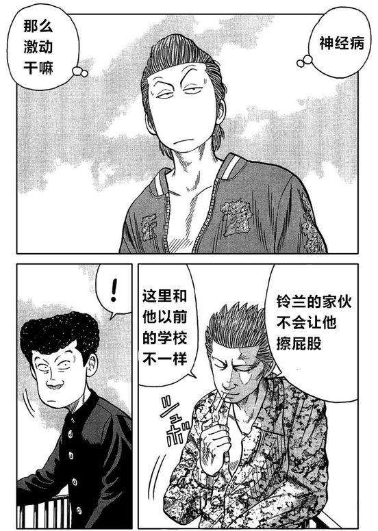 第182页
