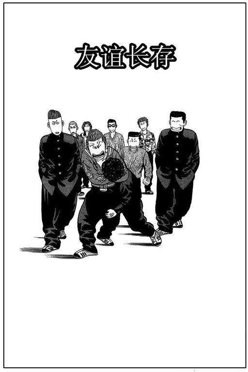 第184页