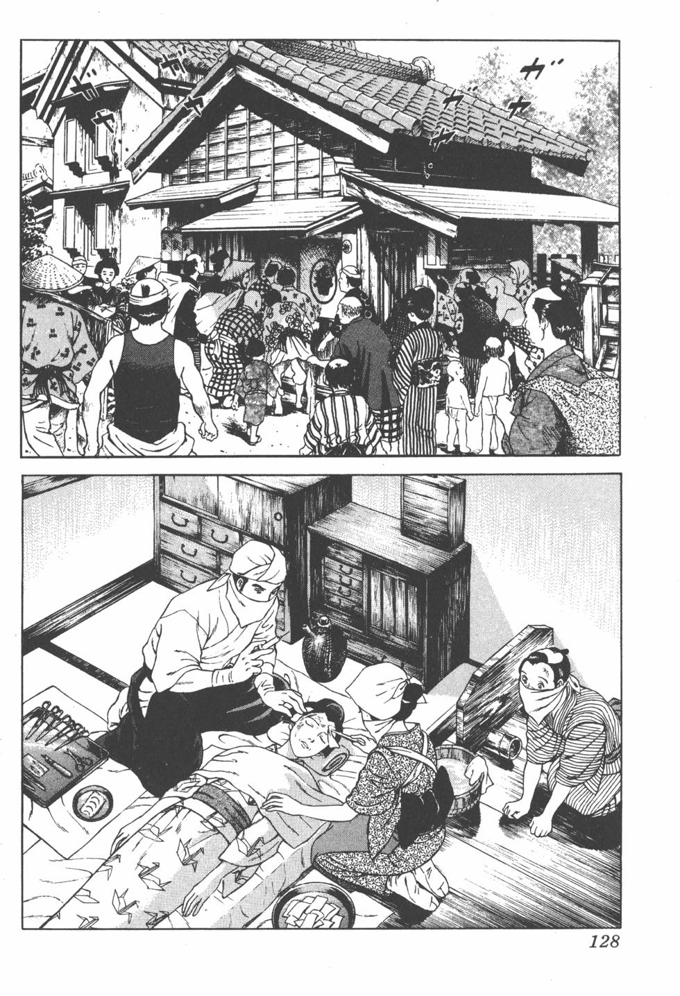 第126页