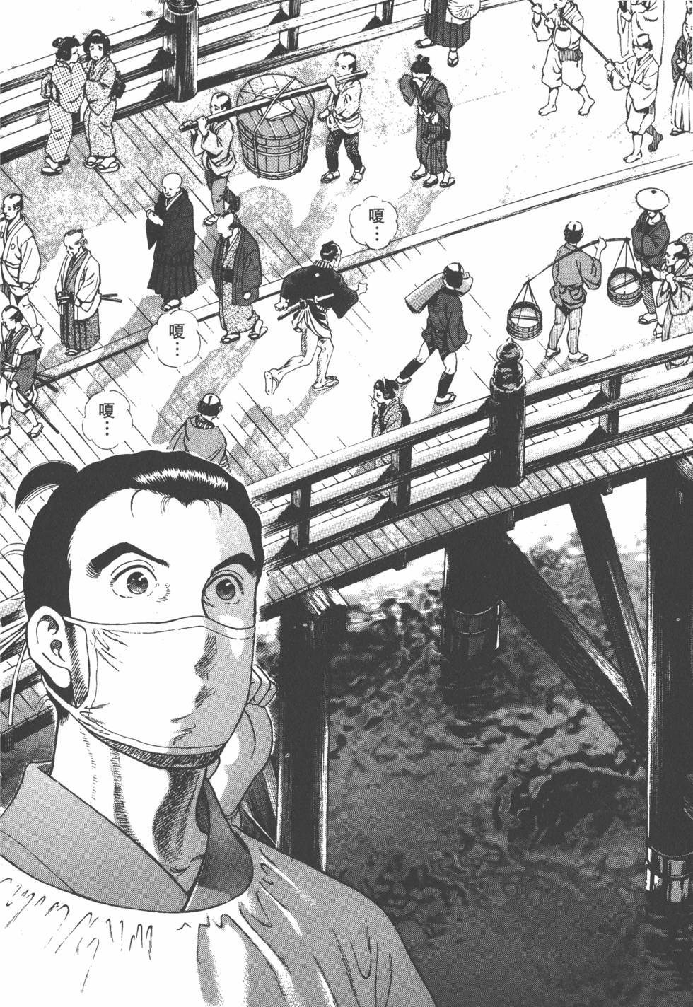 第130页