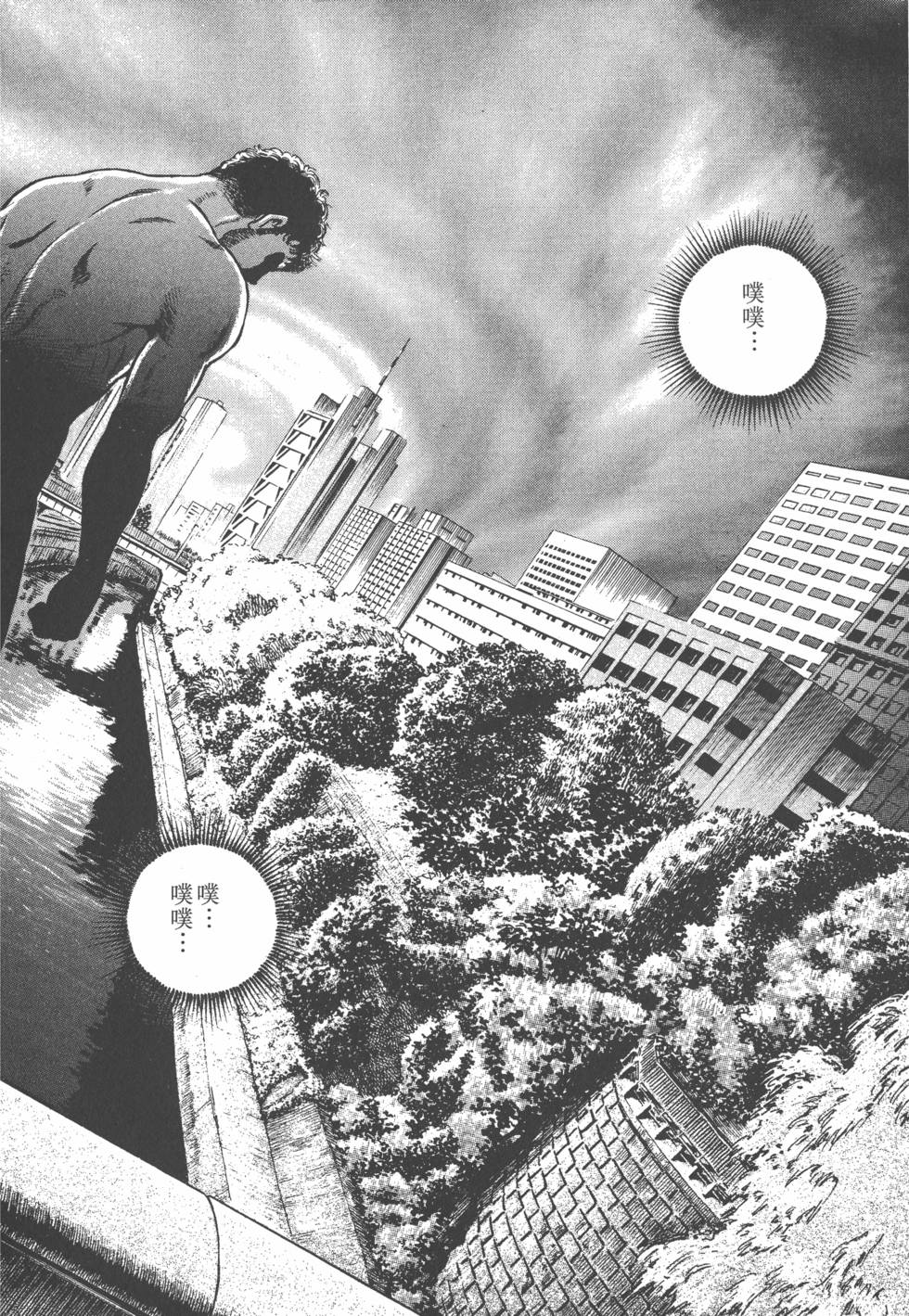 第152页