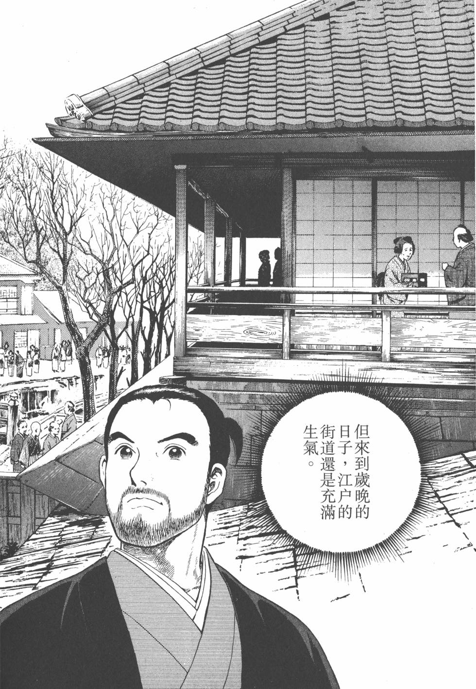 第168页