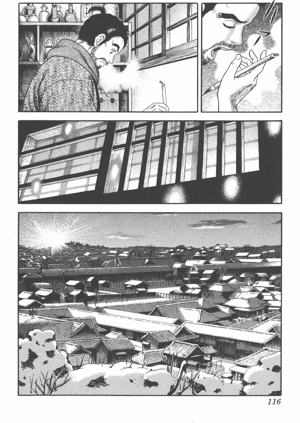 第114页