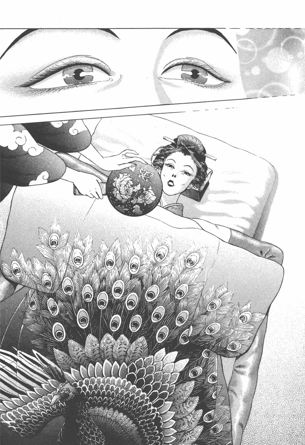 第138页