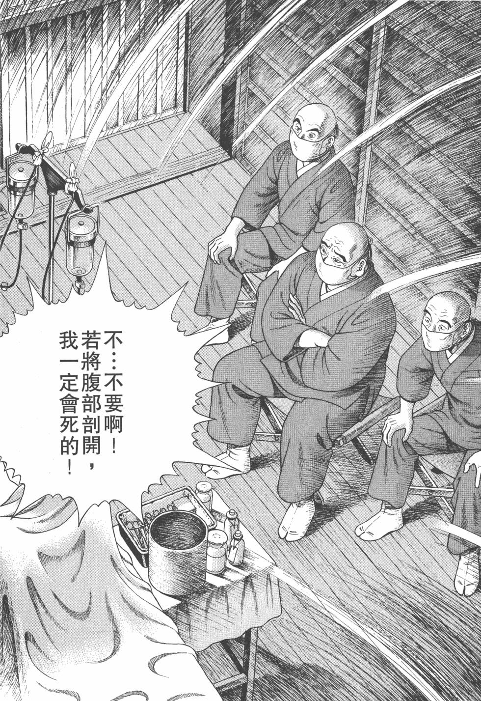 第178页