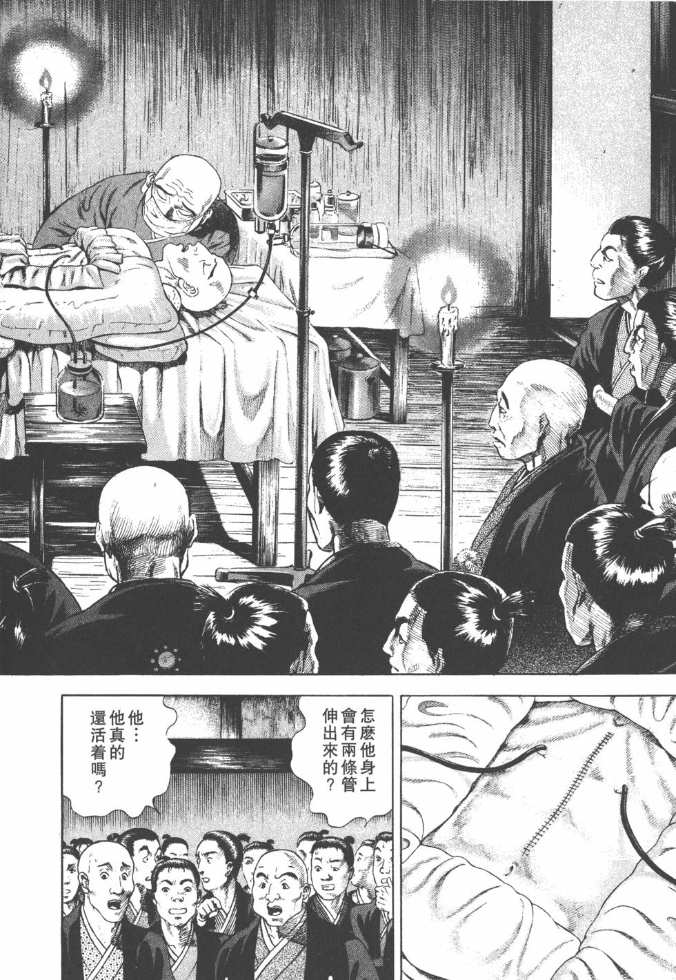 第192页