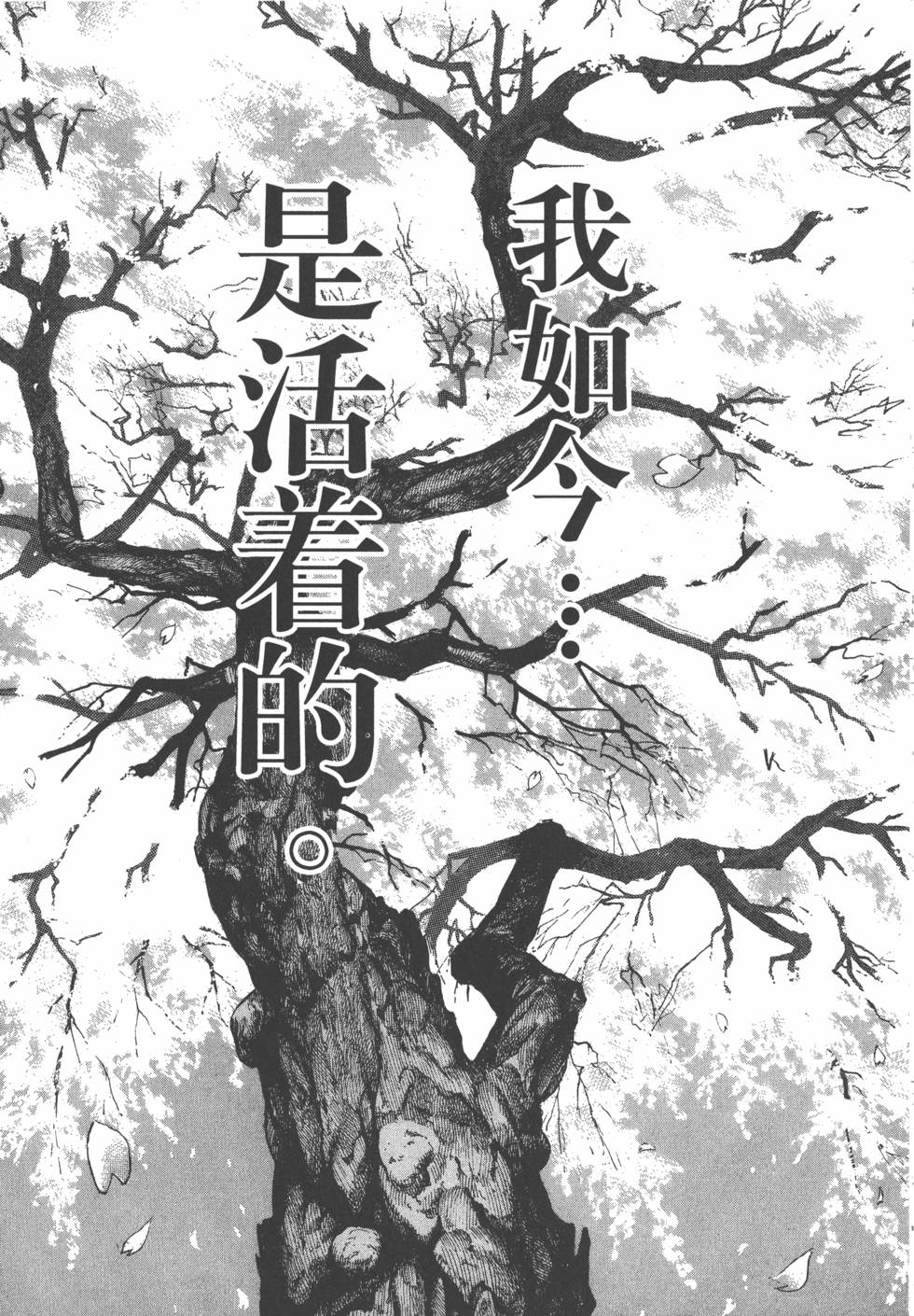 第209页