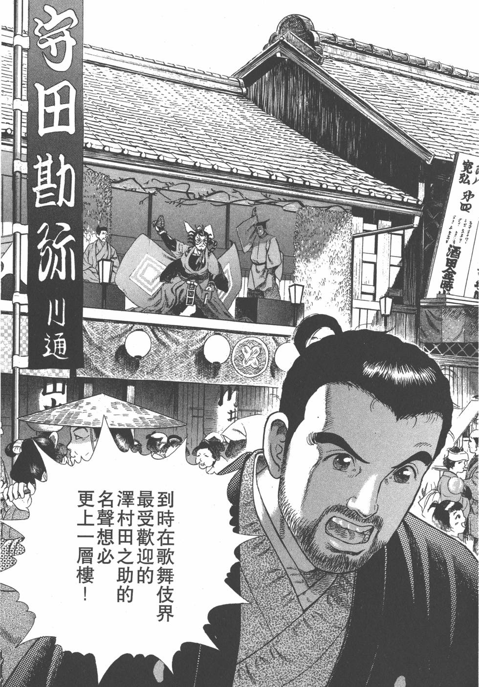 第115页