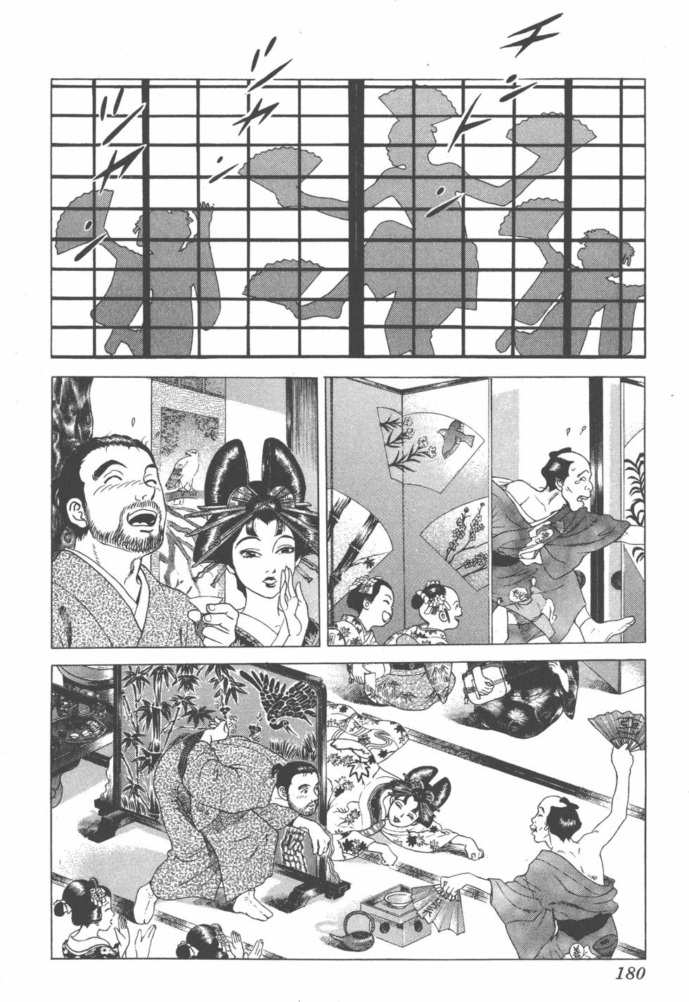 第178页