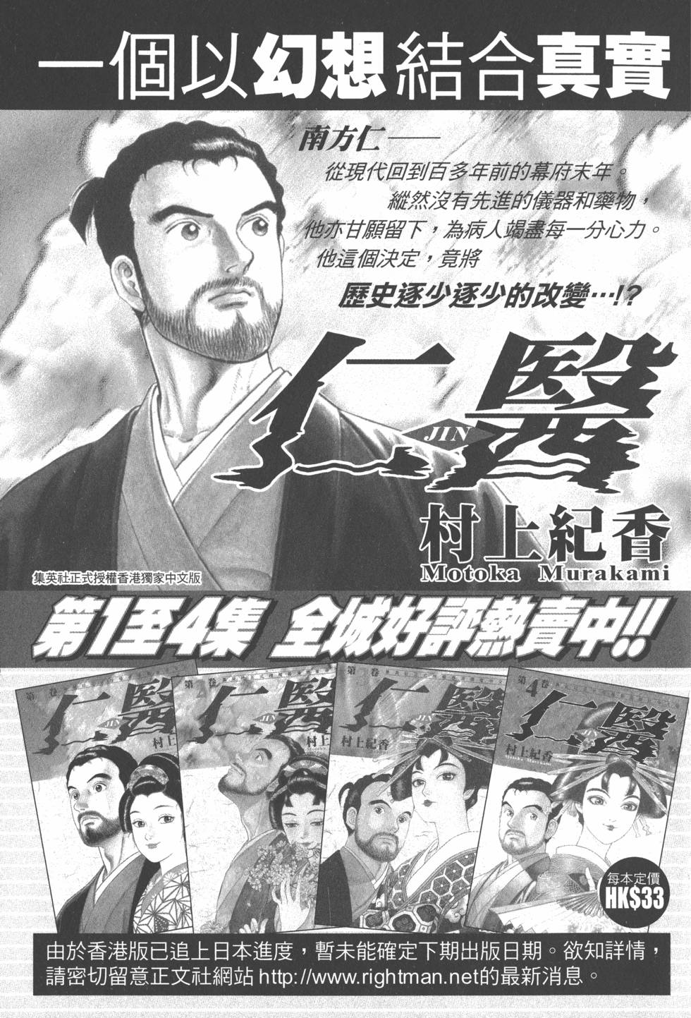 第191页