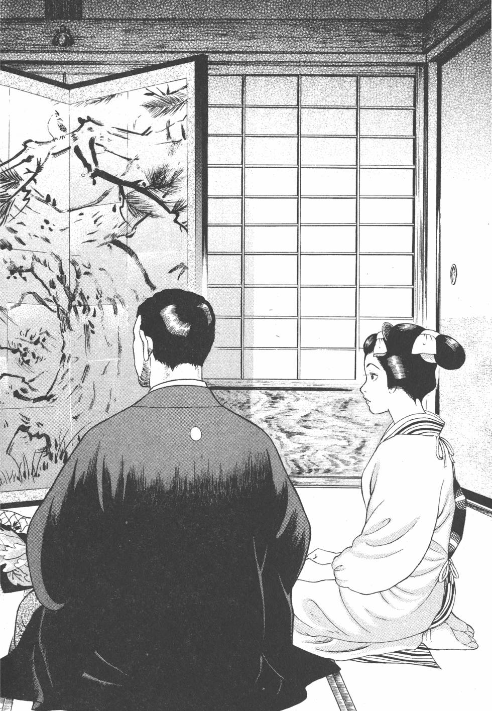 第54页