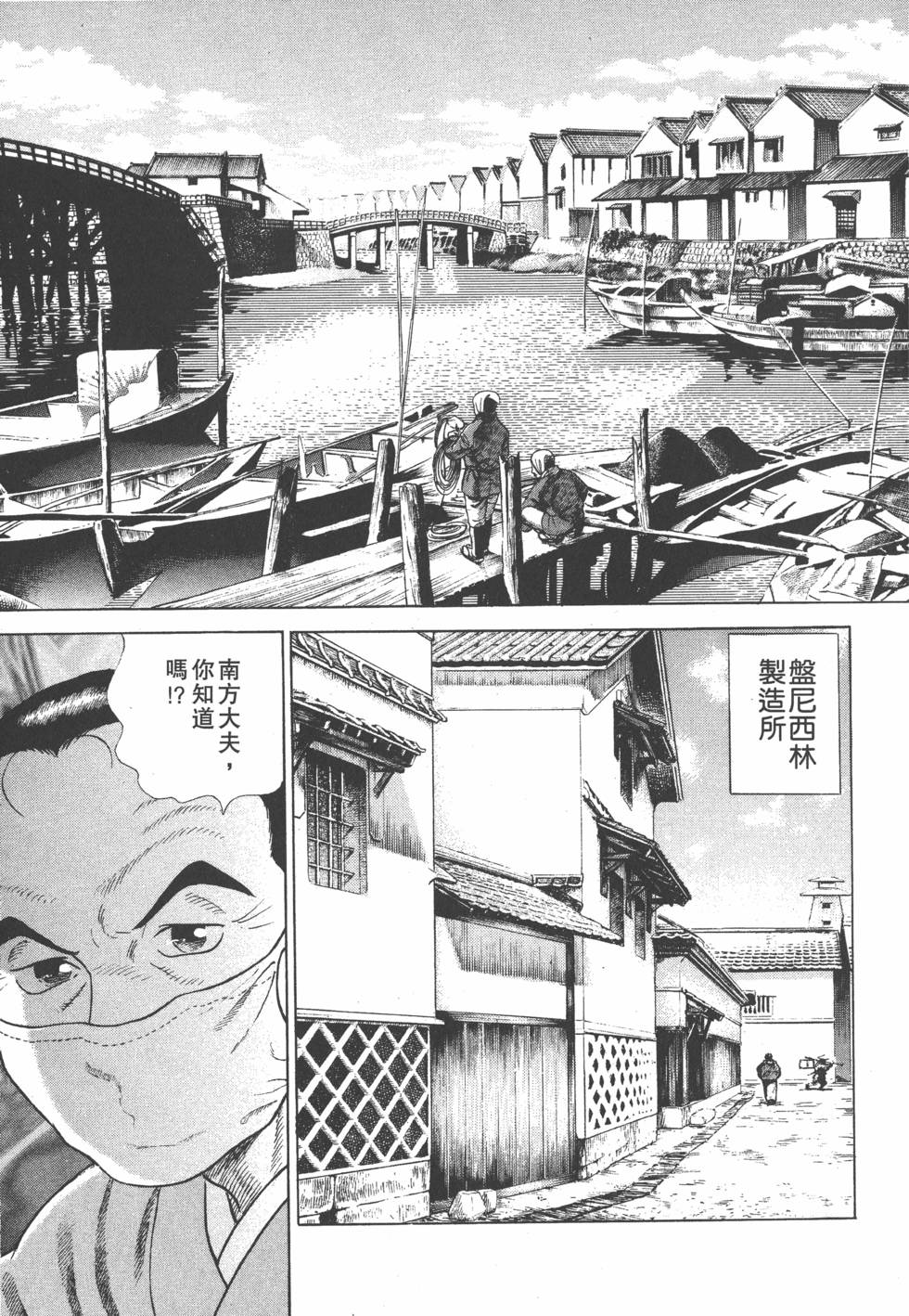 第131页