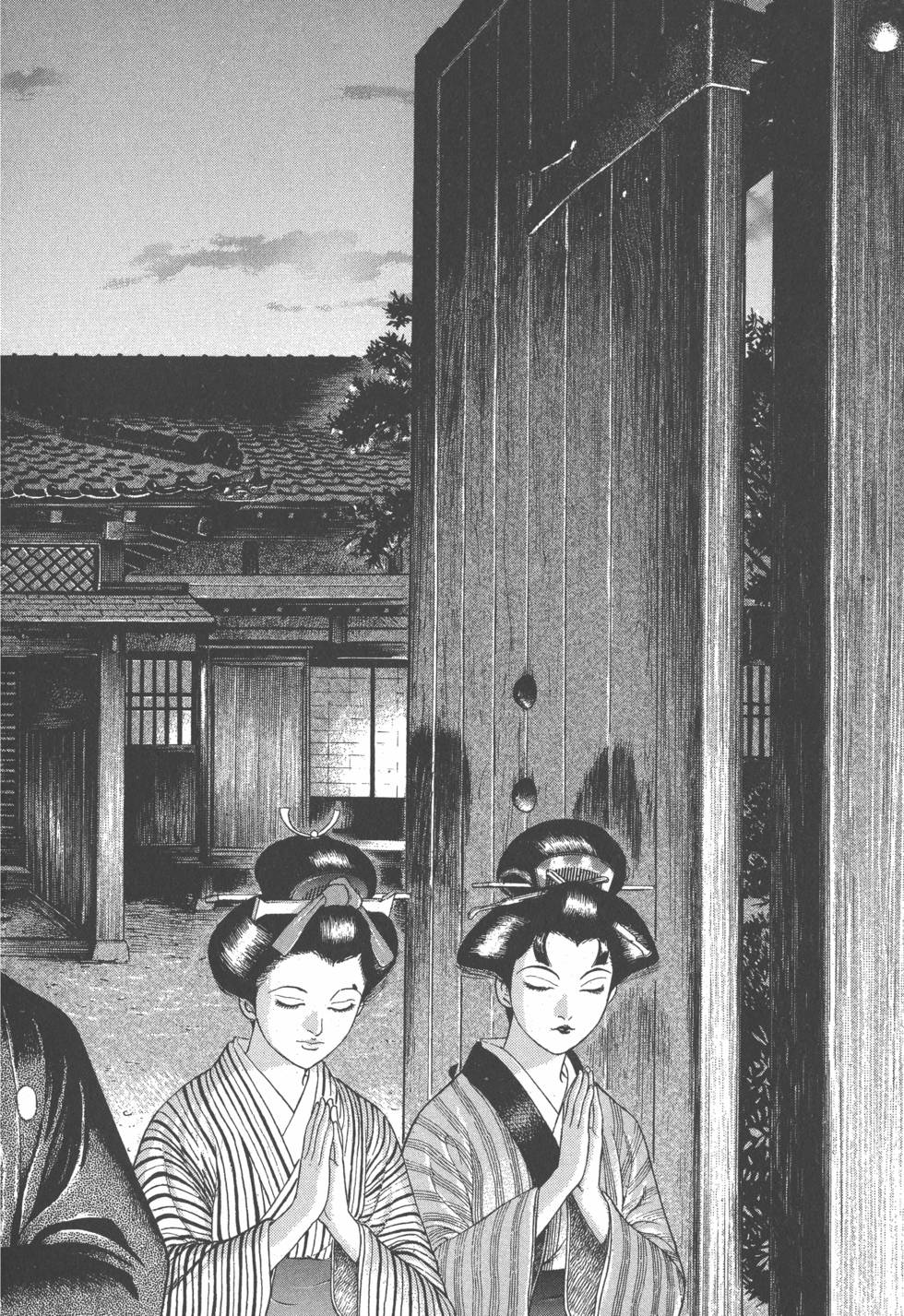 第90页