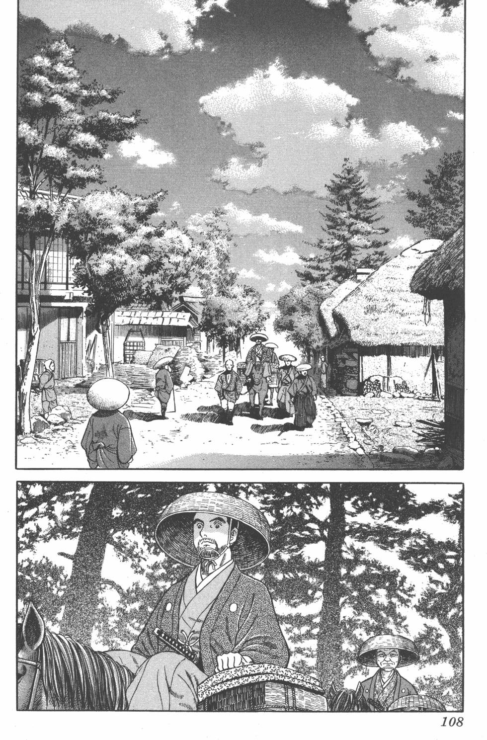 第106页